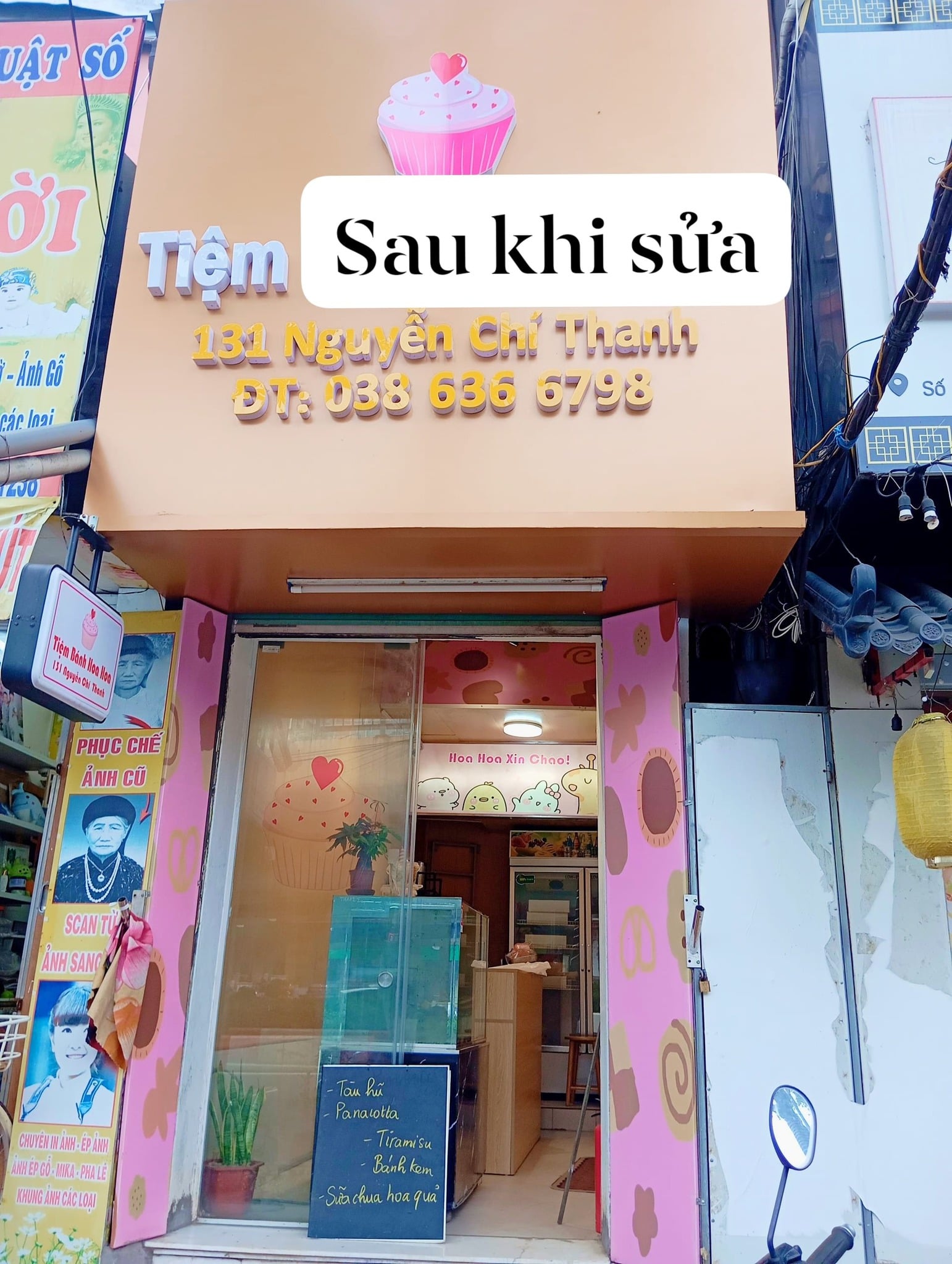Mặt đường Nguyễn Chí Thanh, nút giao đi Trần Duy Hưng - Láng - Ảnh 1