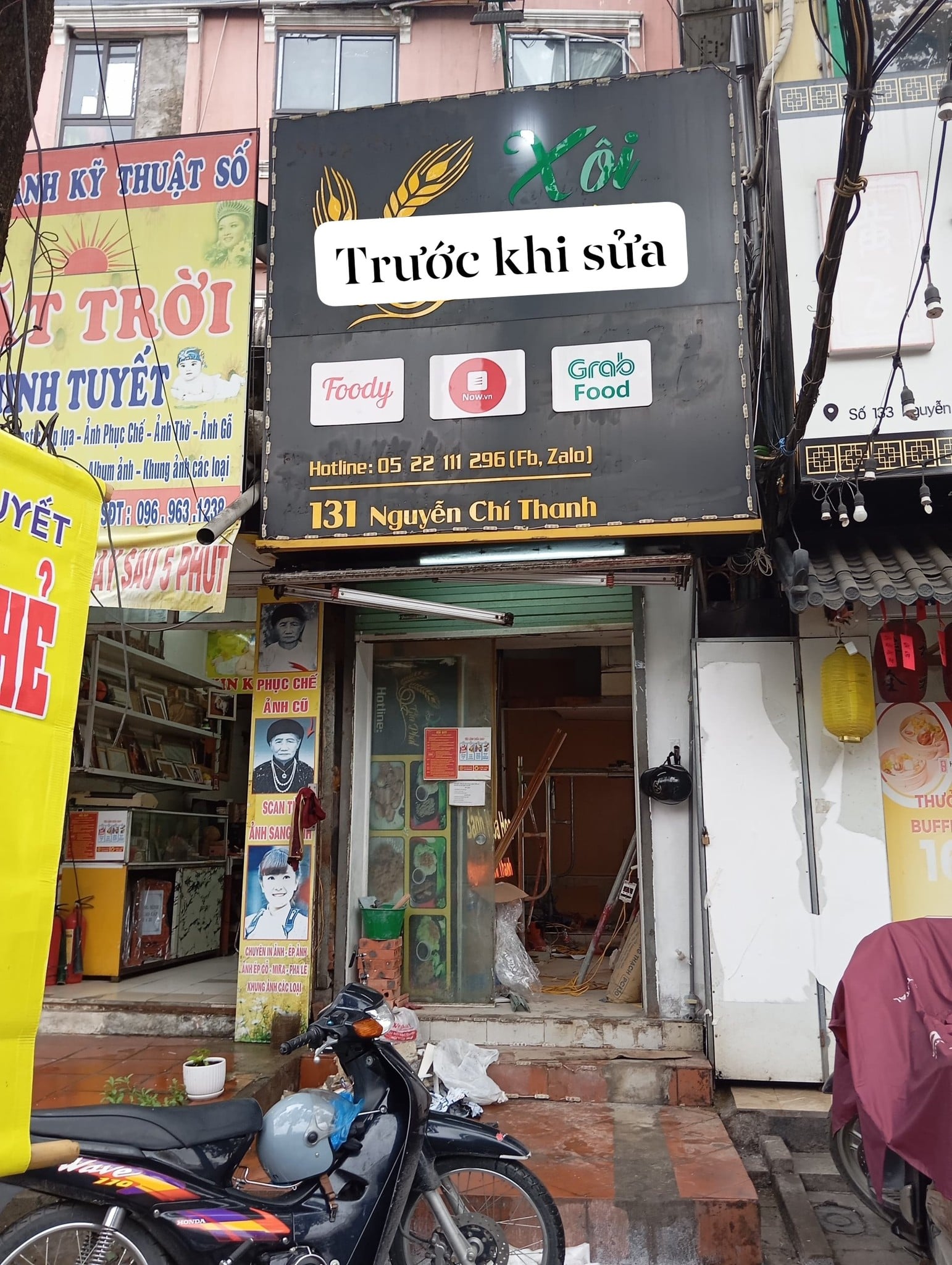 Mặt đường Nguyễn Chí Thanh, nút giao đi Trần Duy Hưng - Láng - Ảnh chính