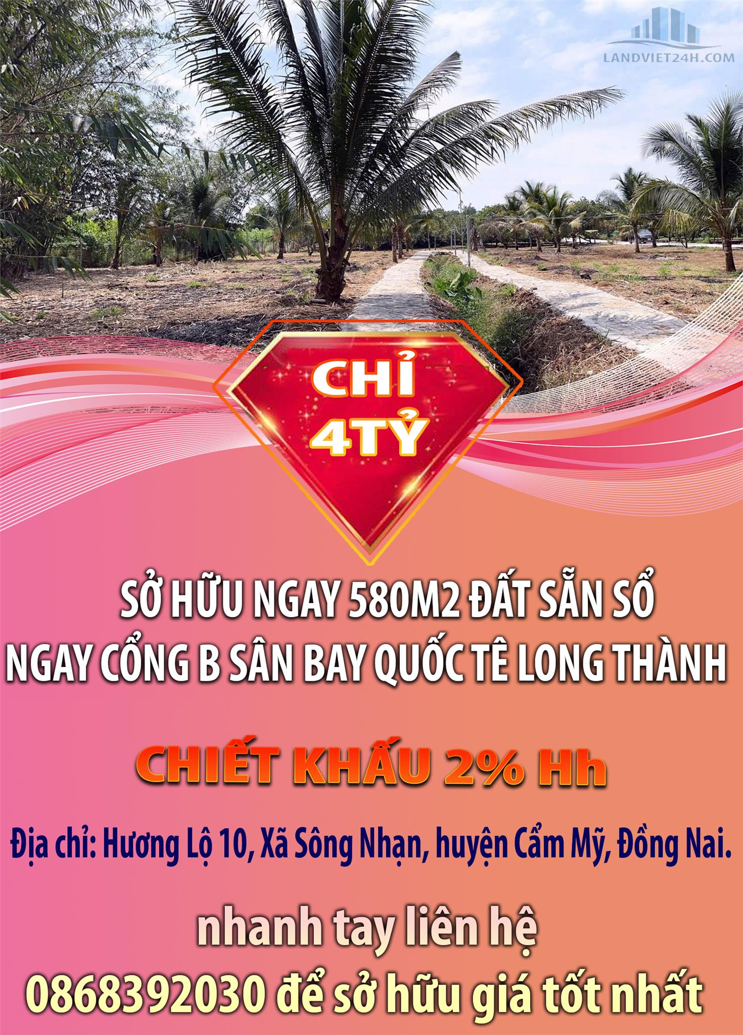 CHỈ 4TỶ SỞ HỮU NGAY 580M2 ĐẤT SẴN SỔ NGAY CỔNG B SÂN BAY QUỐC TÊ LONG THÀ - Ảnh chính