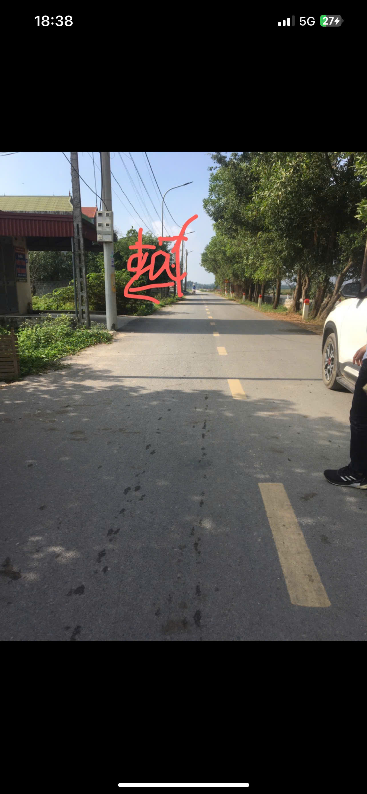 SỞ HỮU NGAY LÔ ĐẤT PHÂN LÔ CỦA NHÀ NƯỚC ĐẸP - GIÁ TỐT - Thành Phố Hà Nội - Ảnh chính