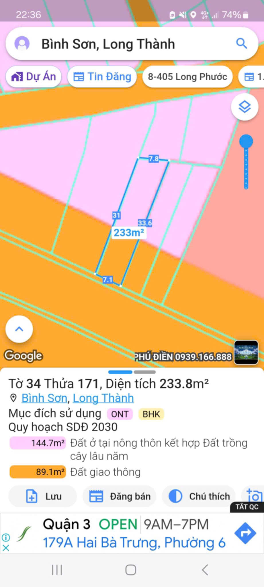 BÁN NHÀ 769 SÂN BAY LONG THÀNH - Ảnh 3