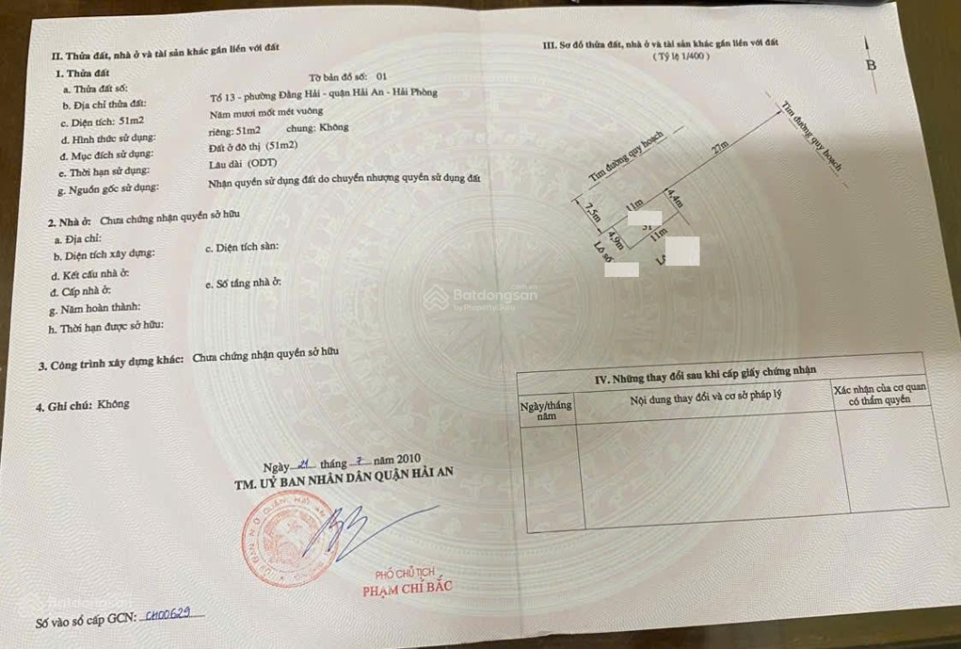 Chính chủ gửi bán Lô Góc Siêu Đỉnh tuyến 2 Lê Hồng Phong, đường siêu rộng 54 m - Ảnh chính