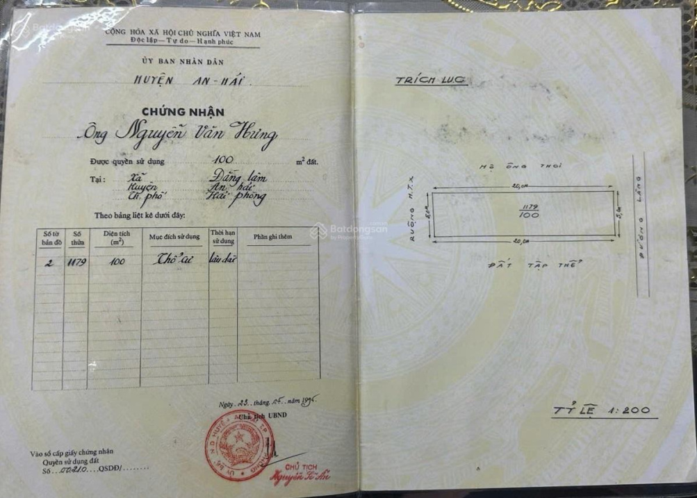 Bán lô đất100m tuyến 2 Ngô Gia Tự, Đằng Lâm , Hải An - Ảnh chính