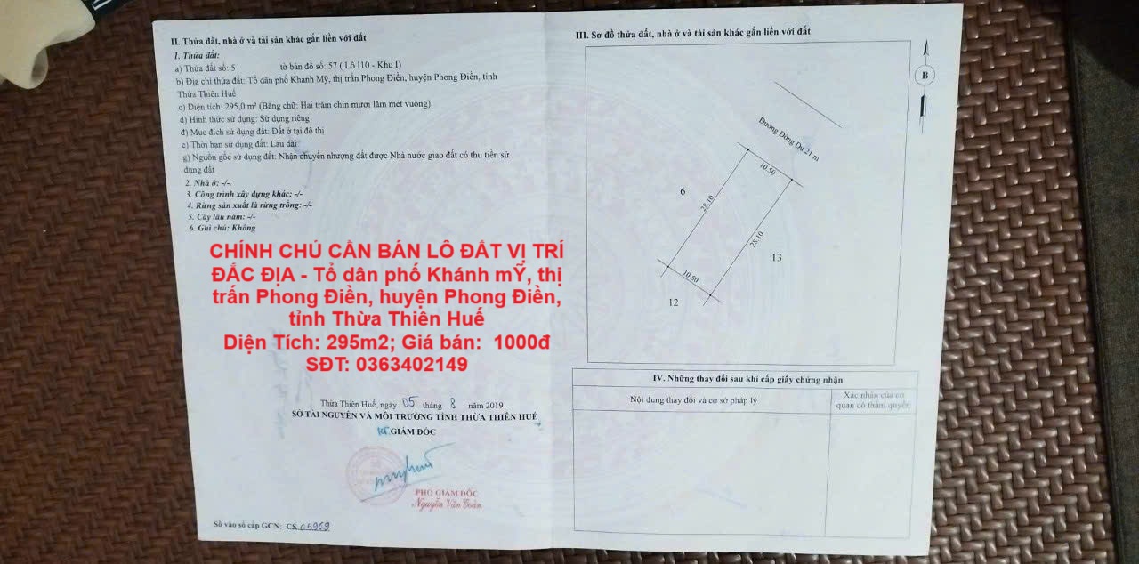 CHÍNH CHỦ CẦN BÁN LÔ ĐẤT VỊ TRÍ ĐẮC ĐỊA - huyện Phong Điền, THỪA THIÊN HUẾ - Ảnh chính
