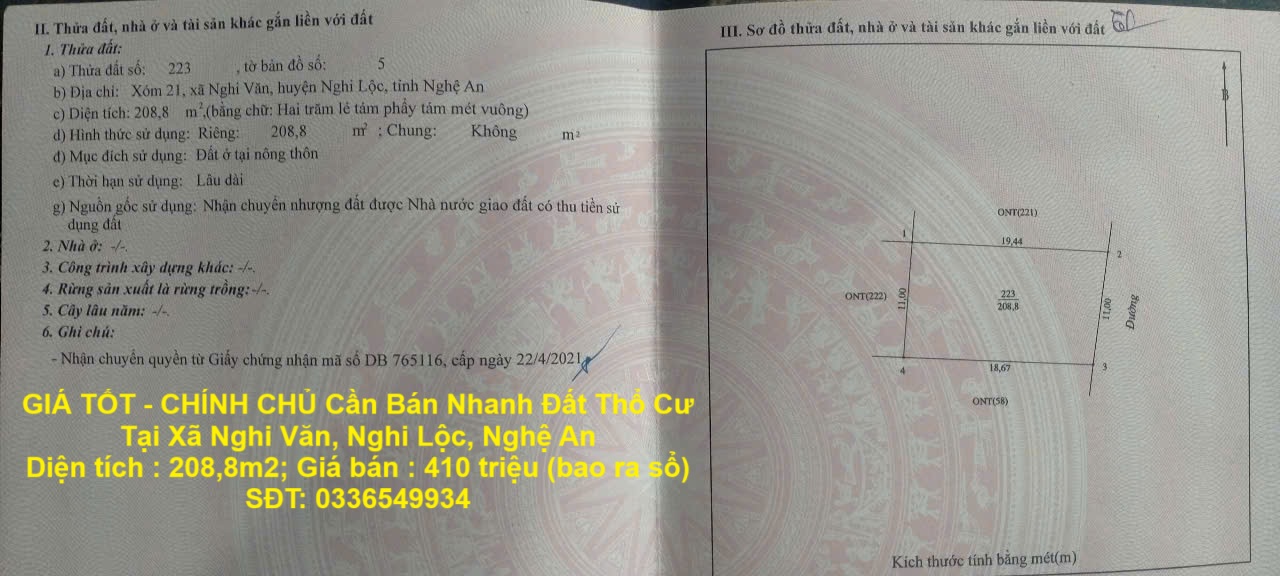 GIÁ TỐT - CHÍNH CHỦ Cần Bán Nhanh Đất Thổ Cư Tại Xã Nghi Văn, Nghi Lộc, Nghệ An - Ảnh chính