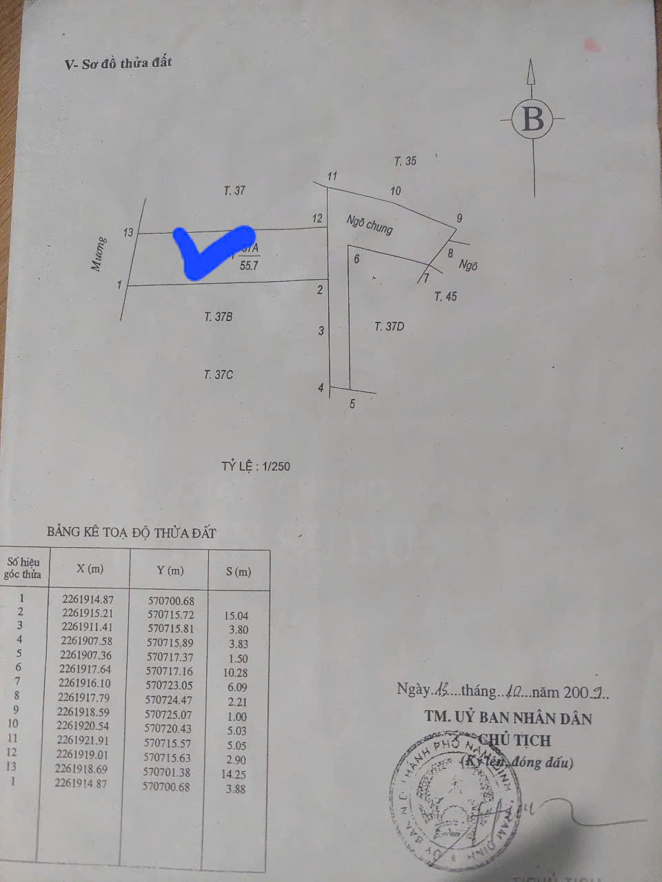 Chính chủ cần bán Nhanh Lô Đất Tại Ngõ Đông Mạc – Khu Đô Thị Thống Nhất – Phường Thống Nhất – Nam - Ảnh chính