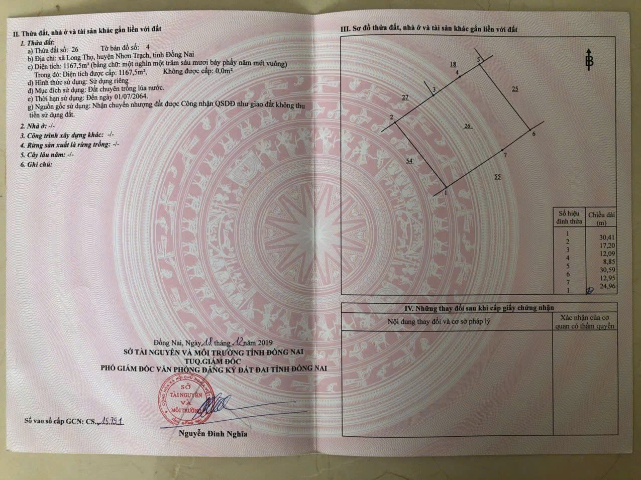 Cần Bán Gấp Lô đất Ngay KTX Hyo Sung Nhơn Trạch, Đồng Nai - Ảnh chính