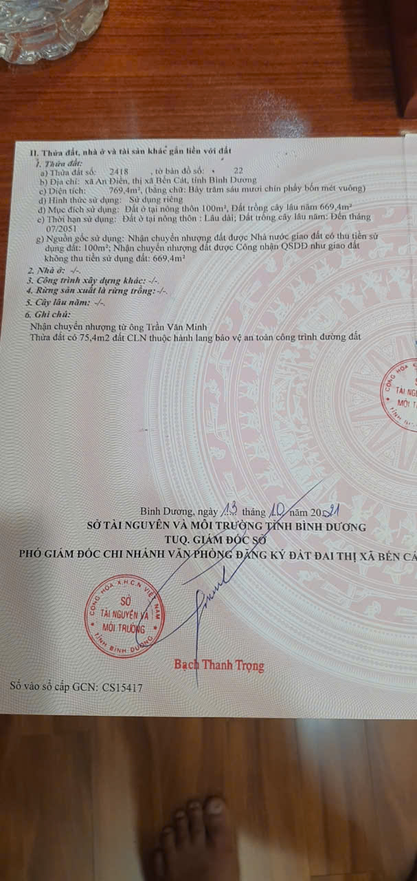 Bán Lô Đất tại An Điền 045, Phường  An Điền, Thành Phố Bến Cát, Bình Dương. - Ảnh 4
