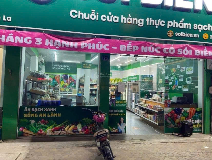 CHO THUÊ CỬA HÀNG MẶT PHỐ PHAN KẾ BÍNH – PHƯỜNG LIỄU GIAI – BA ĐÌNH – HÀ NỘI - Ảnh chính