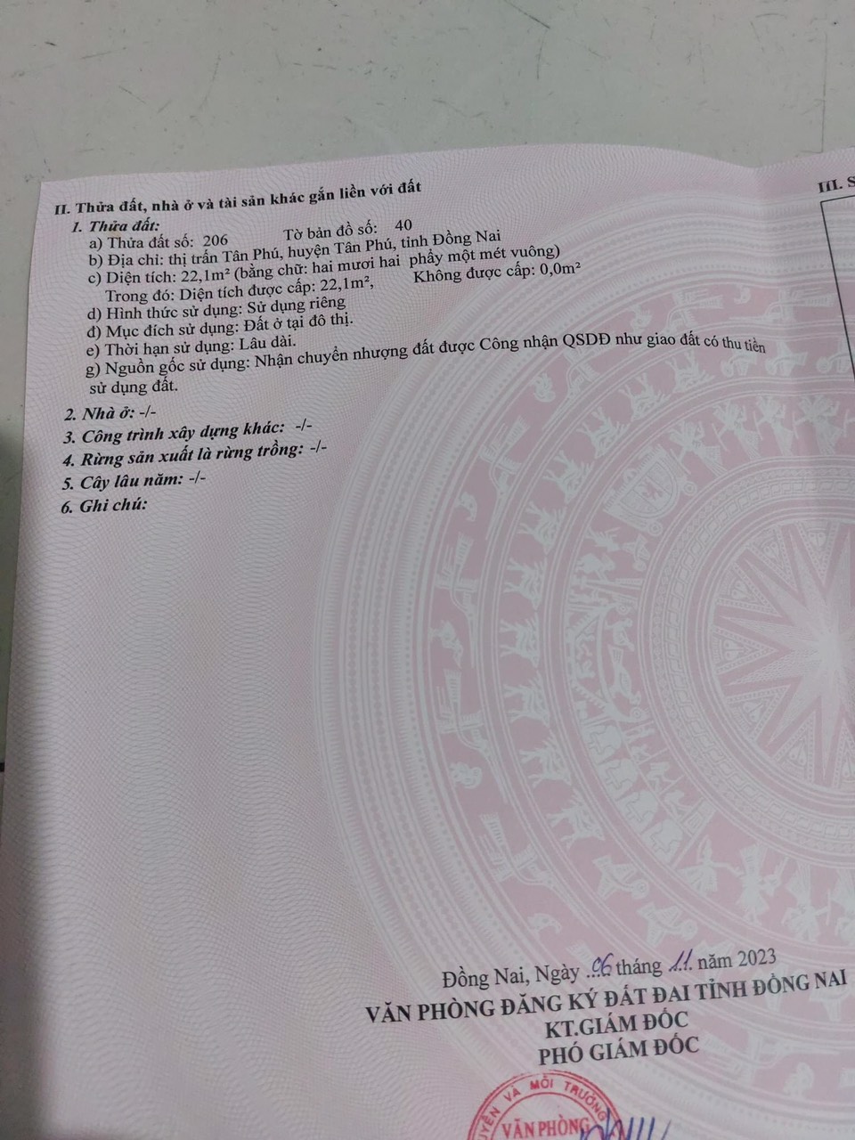 Nhà trung tâm huyện, thổ cư toàn bộ, 2 mặt tiền đường, sát bên là chợ Huyện, Bến xe, - Ảnh chính