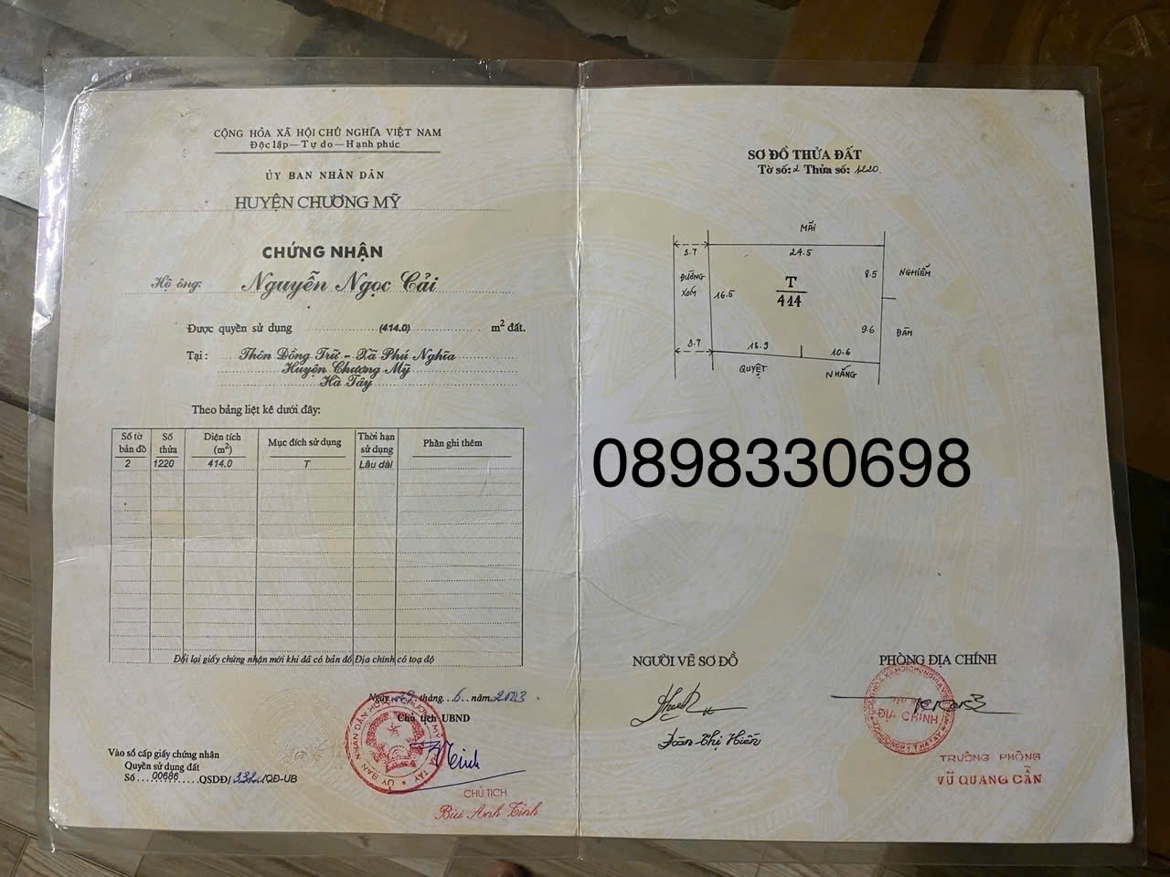 Chủ Cần Bán Gấp 80m Phú Nghĩa-Chương Mỹ-HN<br>Gíá Chỉ 40tr/m - Ảnh chính