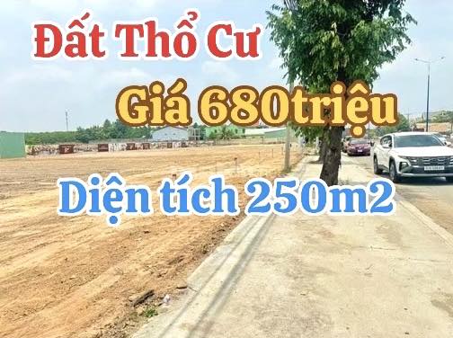 CƠ HỘI VÀNG SỞ HỮU ĐẤT NỀN DẦU TIẾNG - SÁT KCN - CHỈ 680 TRIỆU (MB BANK HỖ TRỢ 70%) - Ảnh chính