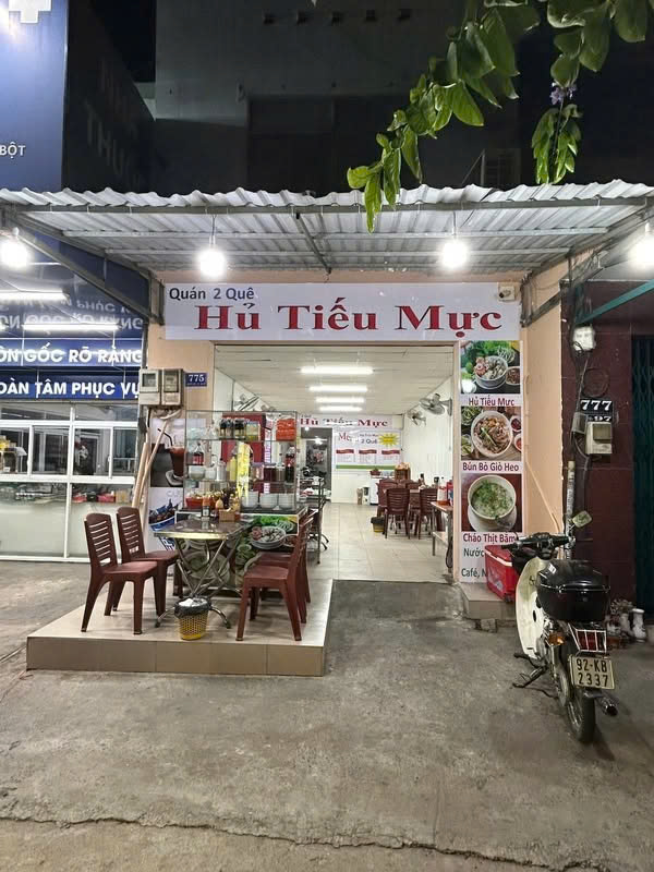 SANG GẤP QUÁN ĂN MẶT TIỀN NGUYỄN KIỆM – GÒ VẤP - VỊ TRÍ VÀNG ĐỐI DIỆN BỆNH VIỆN 175 - Ảnh chính