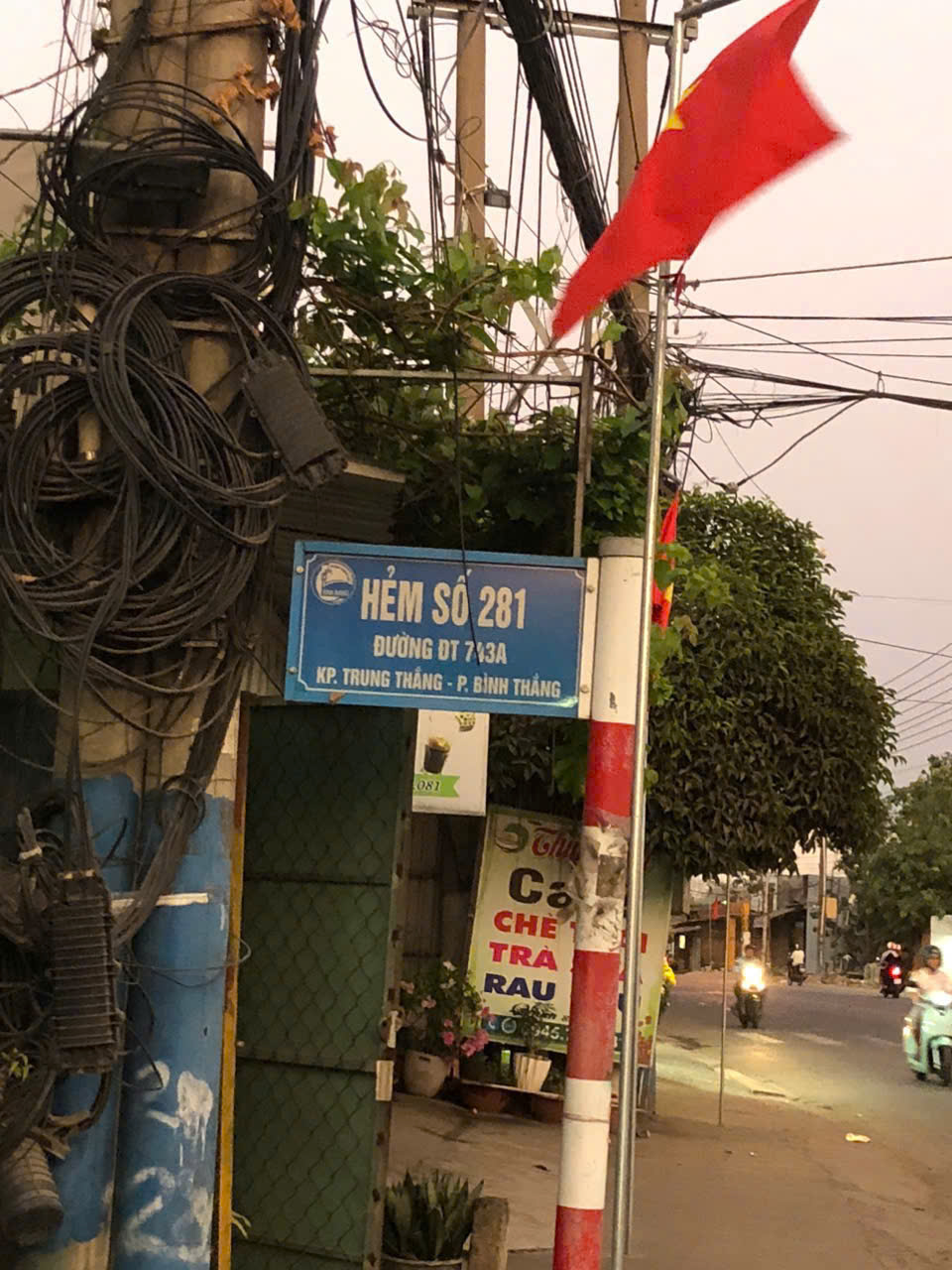 CHO THUÊ PHÒNG TRỌ THOÁNG MÁT – GIÁ RẺ – KHU VỰC DĨ AN, BÌNH DƯƠNG - Ảnh chính