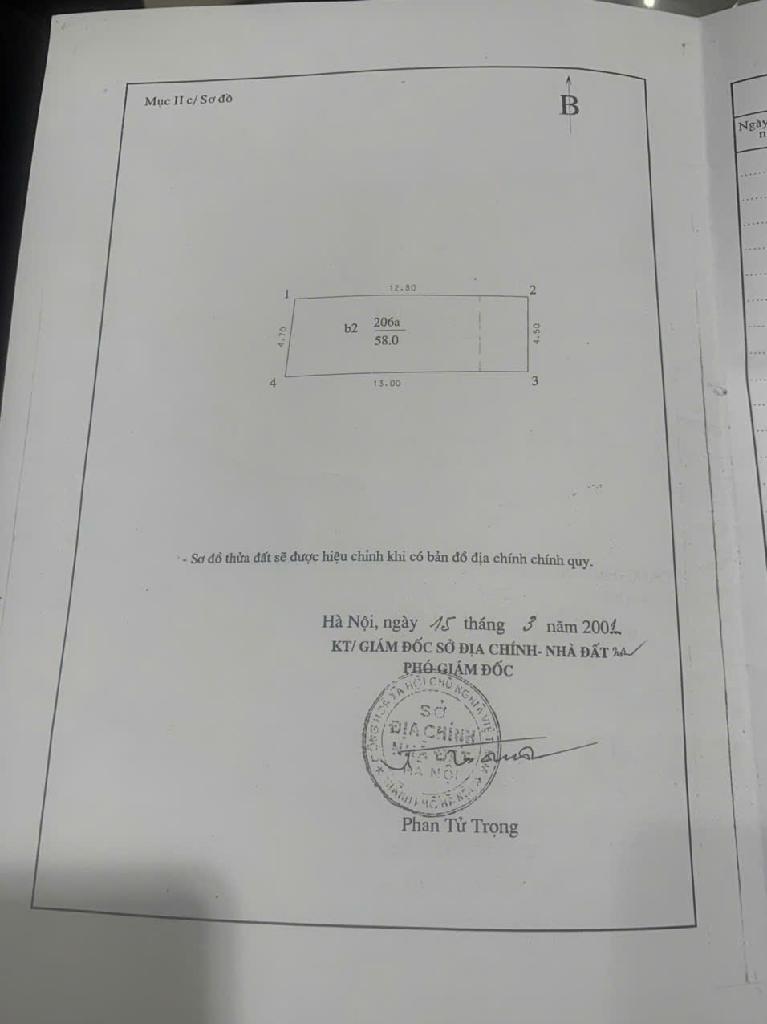 370 Khương Đình 58m 5 tầng, ccmn dòng tiền tự chảy, vị trí tạo tiền, thế đất tụ lộc - Ảnh chính