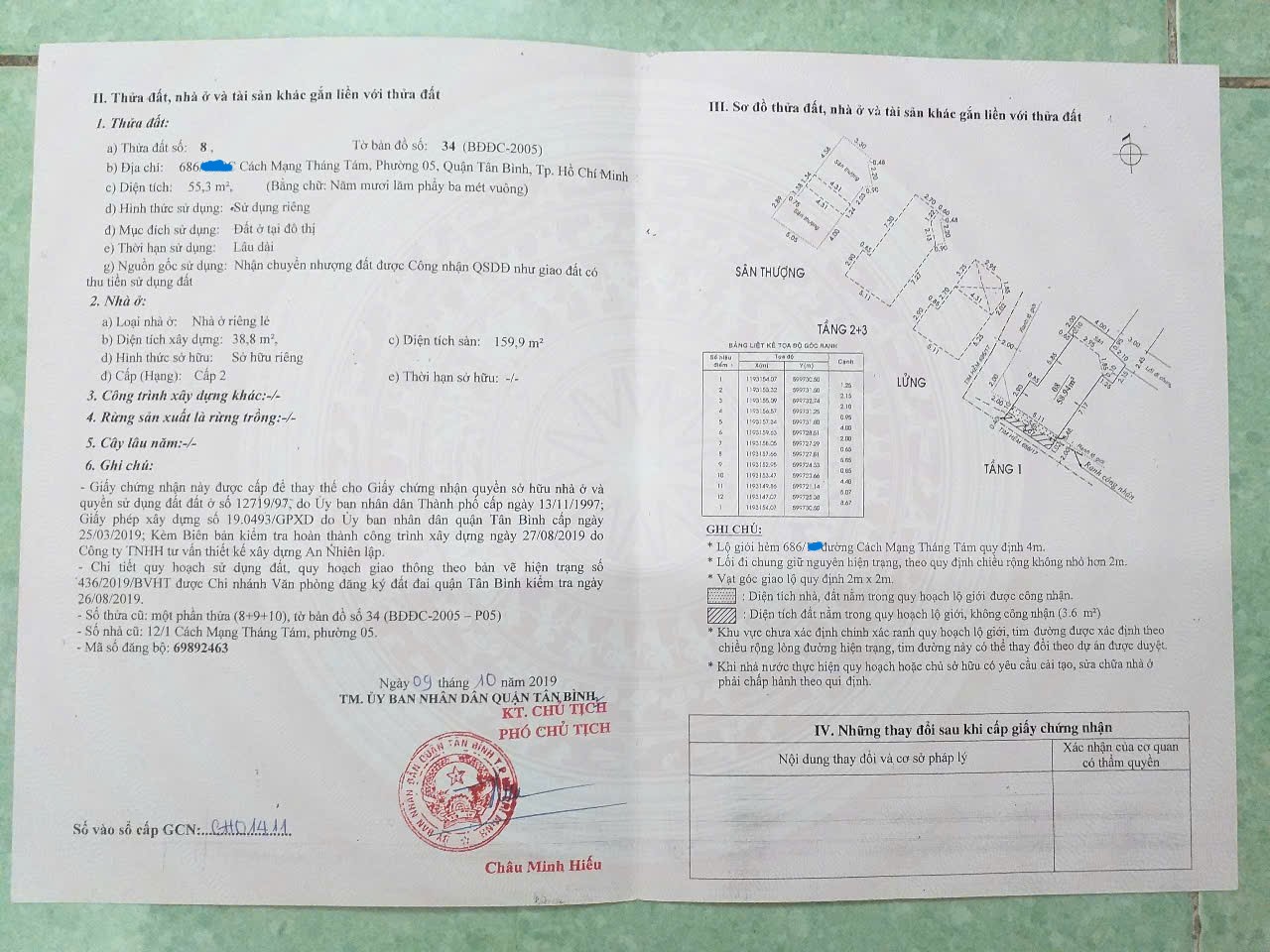 Bán nhà xây 4 lầu, Hẻm 3m 686 CMT8, P5, TB. DT: 55 m2. Giá: 8,4 Tỷ - Ảnh chính