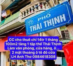 Cho thuê 100m2 tầng 1 nhà tập thể – Ngõ 63 Thái Thịnh, Đống Đa - Ảnh chính