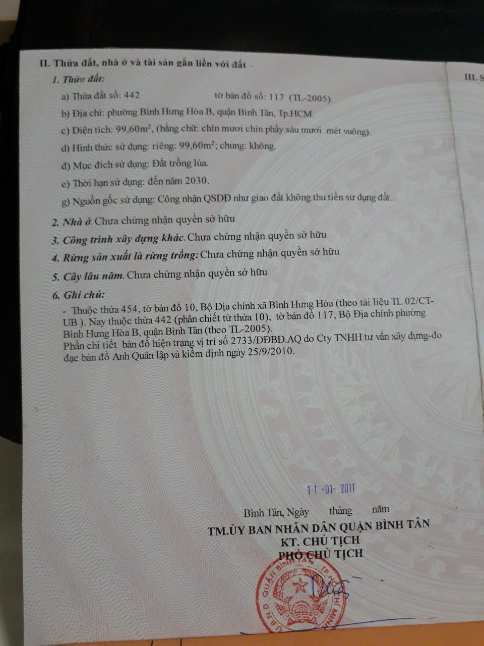 Bán Dãy Trọ Tại 151/67/60 đường liên khu 4-5, phường Bình Hưng Hoà B, Bình Tân, HCM - Ảnh chính