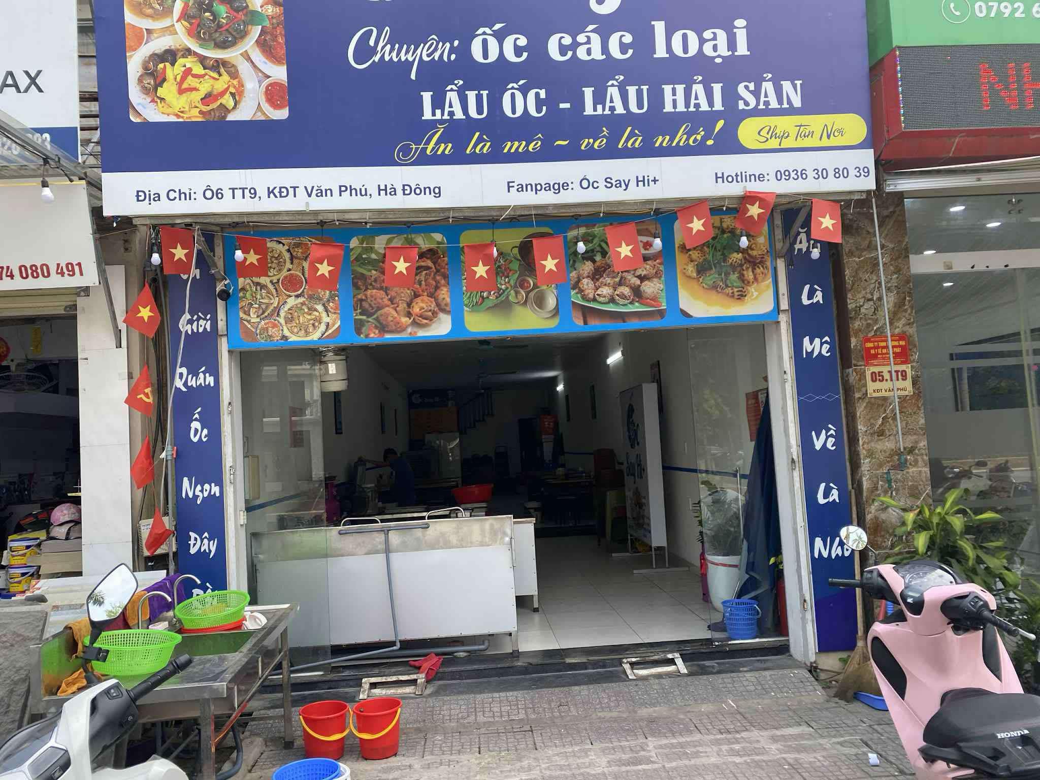 NHƯỢNG quán ốc tâm huyết KĐT Văn Phú - Hà Đông - Ảnh chính