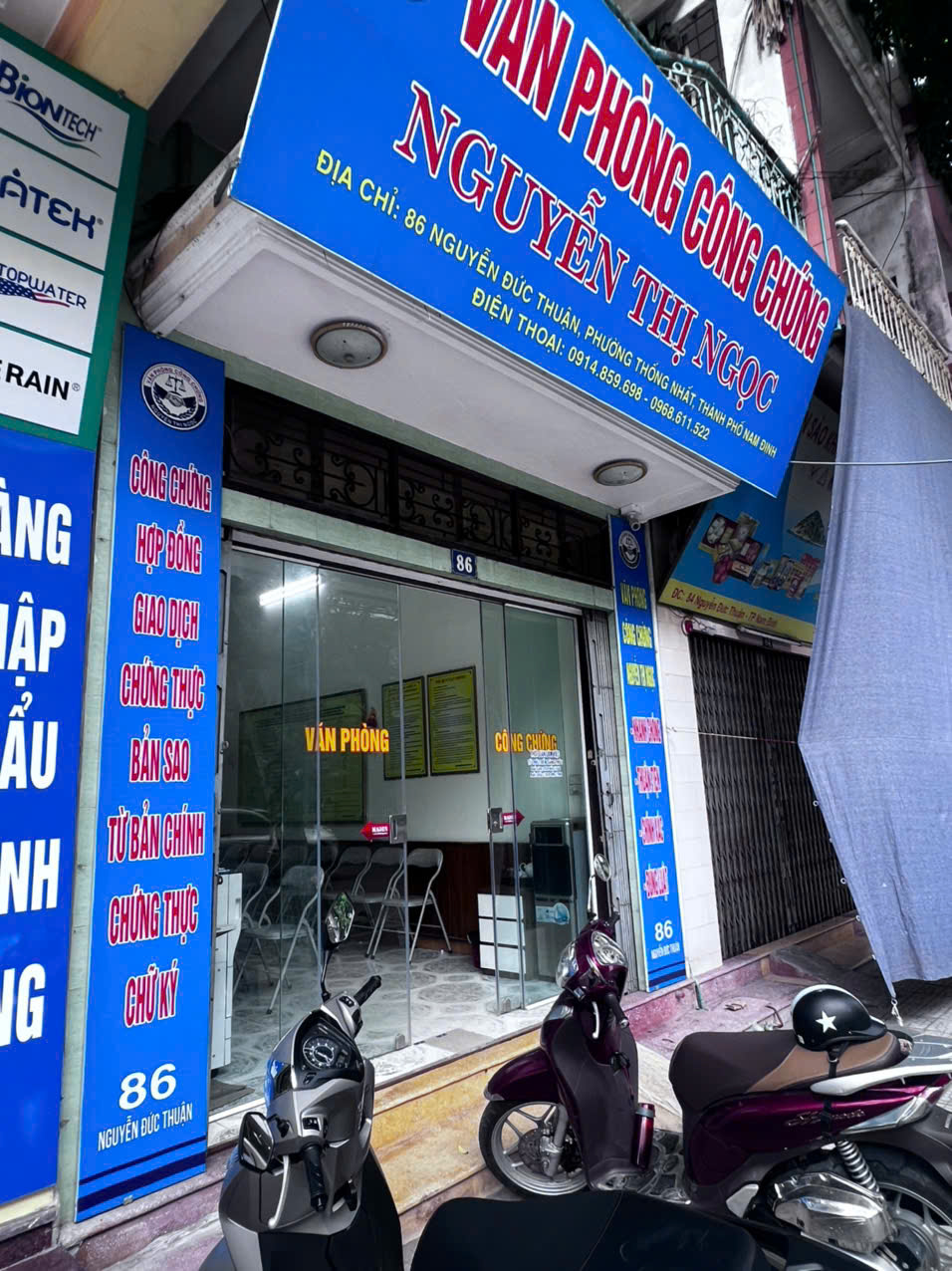 Cho thuê nhà số 86 Nguyễn Đức Thuận, Phường Thống Nhất, TP Nam Định (tầng 1 và phòng ngủ tầng 2) - Ảnh chính
