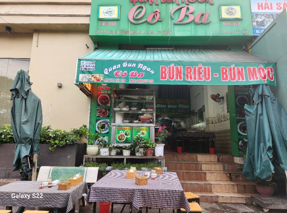 CẦN SANG NHƯỢNG LẠI QUÁN BÚN RIÊU, BÚN MỌC TẠI DĨ AN - Ảnh chính