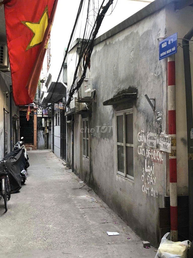 NHÀ CHÍNH CHỦ - Cạnh QL1A, Số 7/49 Phường Hoàng Liệt, Quận Hoàng Mai, Hà Nội - Ảnh 1