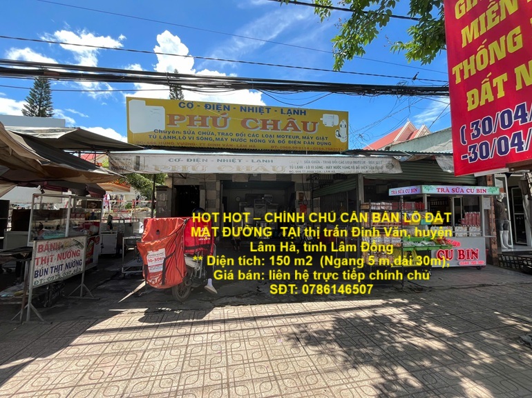 HOT HOT – CHÍNH CHỦ CẦN BÁN LÔ ĐẤT MẶT ĐƯỜNG  TẠI thị trấn Đinh Văn, huyện Lâm Hà, tỉnh Lâm Đồng - Ảnh chính
