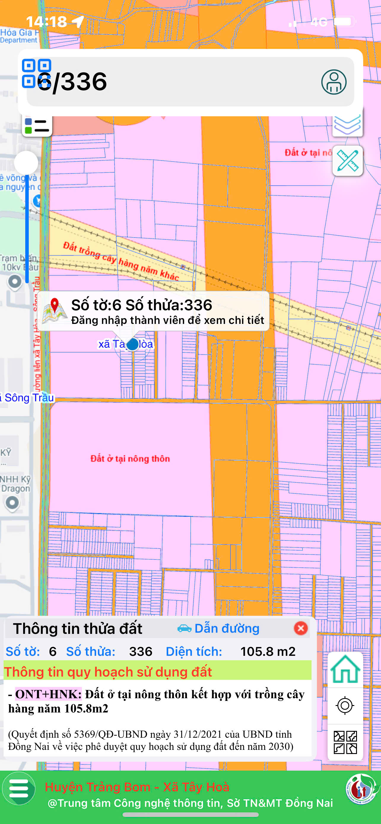 Đất ở Tây Hòa, cạnh KCN Bàu Xéo, giá 785 triệu 105m2 - Ảnh 4