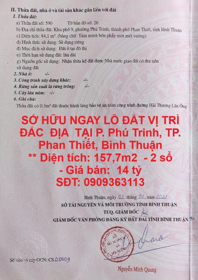SỞ HỮU NGAY LÔ ĐẤT VỊ TRÍ ĐẮC  ĐỊA  TẠI P. Phú Trinh, TP. Phan Thiết, Bình Thuận - Ảnh chính