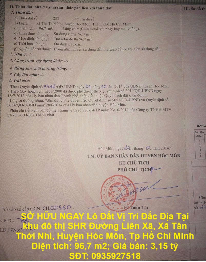 SỞ HỮU NGAY Lô Đất Vị Trí Đắc Địa Tại khu đô thị SHR xã Tân Thới Nhì, huyện Hóc Môn, Tp.Hồ Chí Minh - Ảnh chính