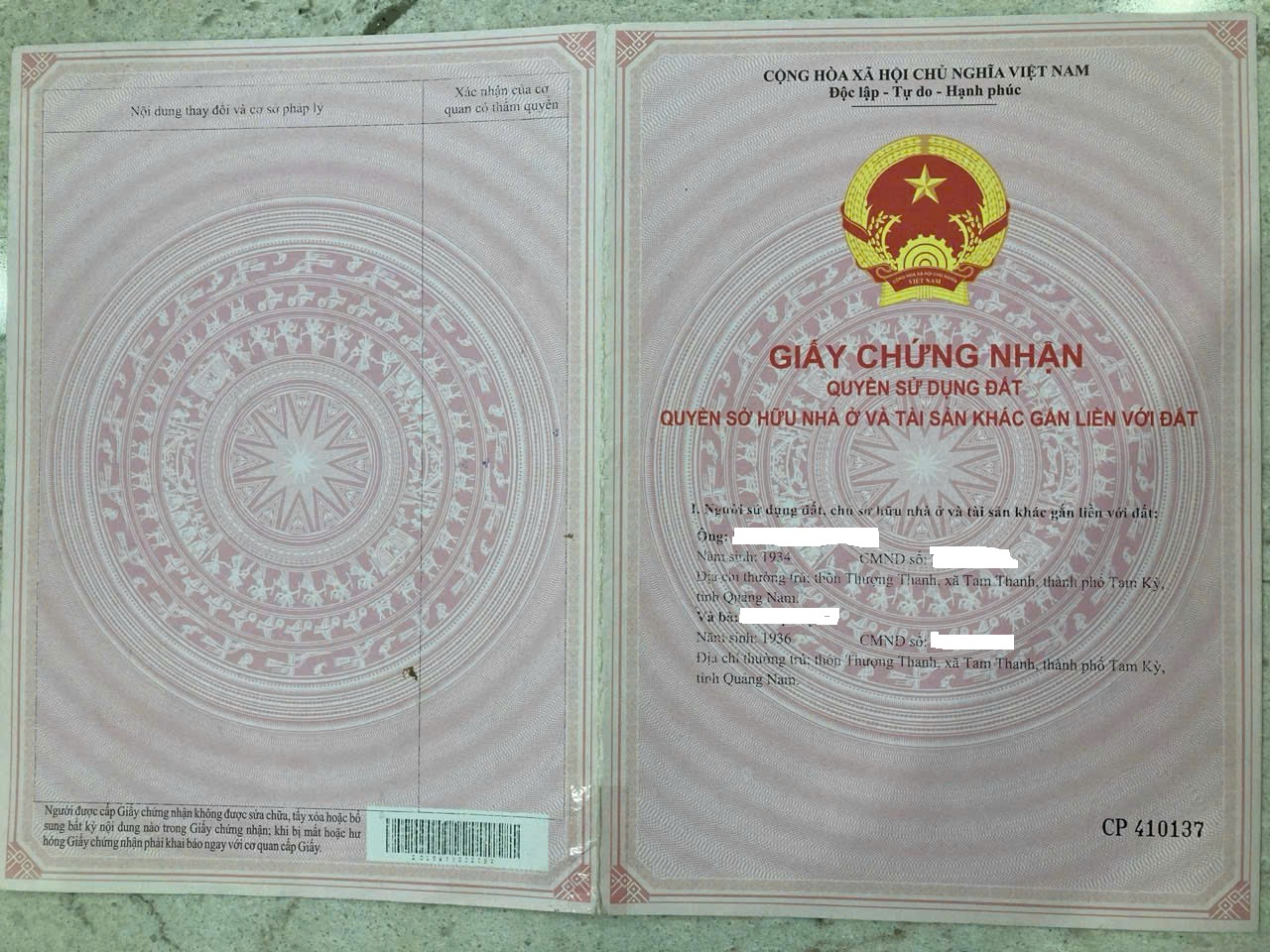 BÁN LÔ GÓC 1000M2 – VIEW BIỂN TAM THANH – NGAY LÀNG BÍCH HOẠ – CÁCH ĐÀ NẴNG CHỈ 1 GIỜ - Ảnh 2