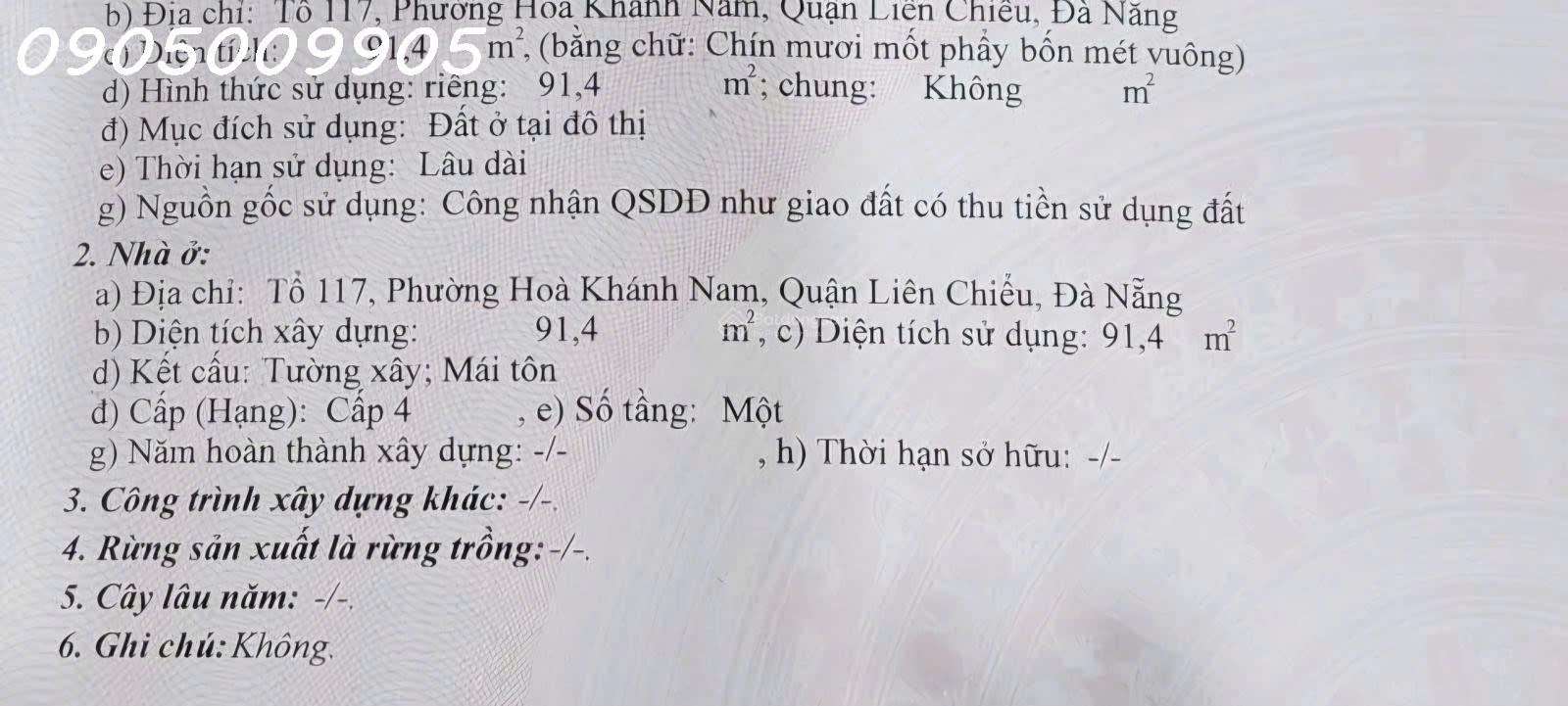 Bán nhà riêng 91,4m2, giá 2,3 tỷ tại Hòa Khánh Nam, Liên Chiểu, Đà Nẵng - Ảnh 2