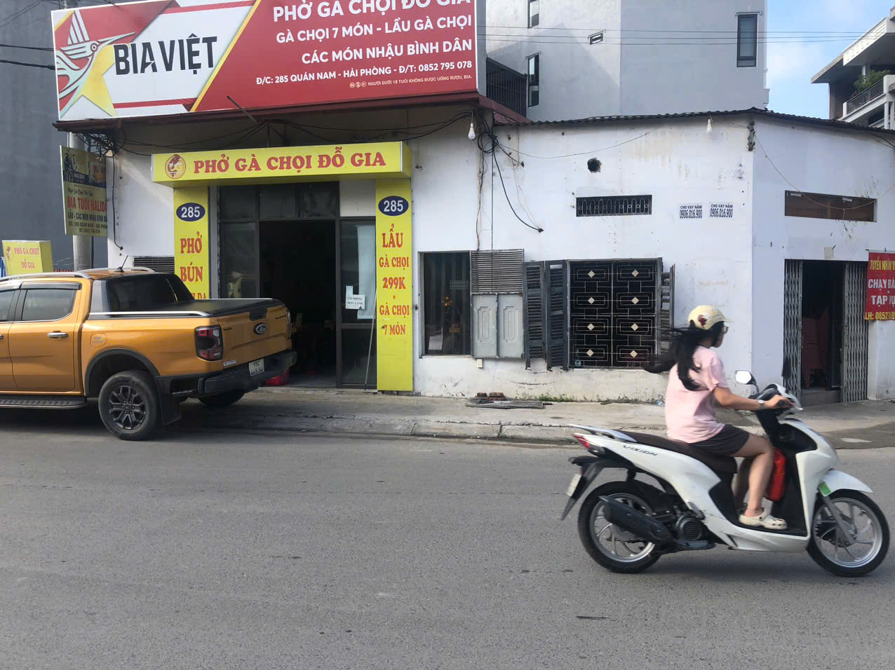 CHO THUÊ MẶT BẰNG KINH DOANH  TỪ TRƯA ĐẾN TỐI TẠI 285 QUÁN NAM – QUÁN ĐẦY ĐỦ CÔNG NĂNG - Ảnh chính