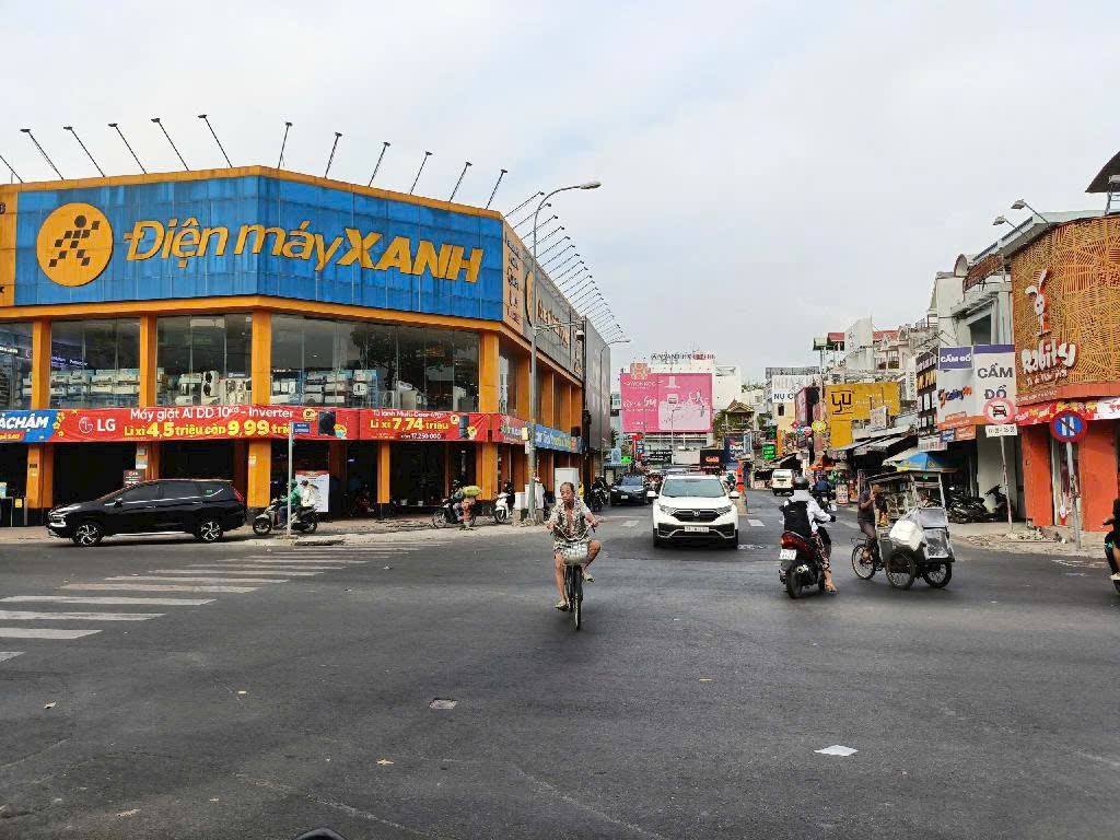 NHÀ ĐẸP QUANG TRUNG GV - NGAY KHU TRUNG TÂM QUẬN - GẦN MT - DT 85M² - 4 TẦNG CHỈ HƠN 7 TỶ - Ảnh chính