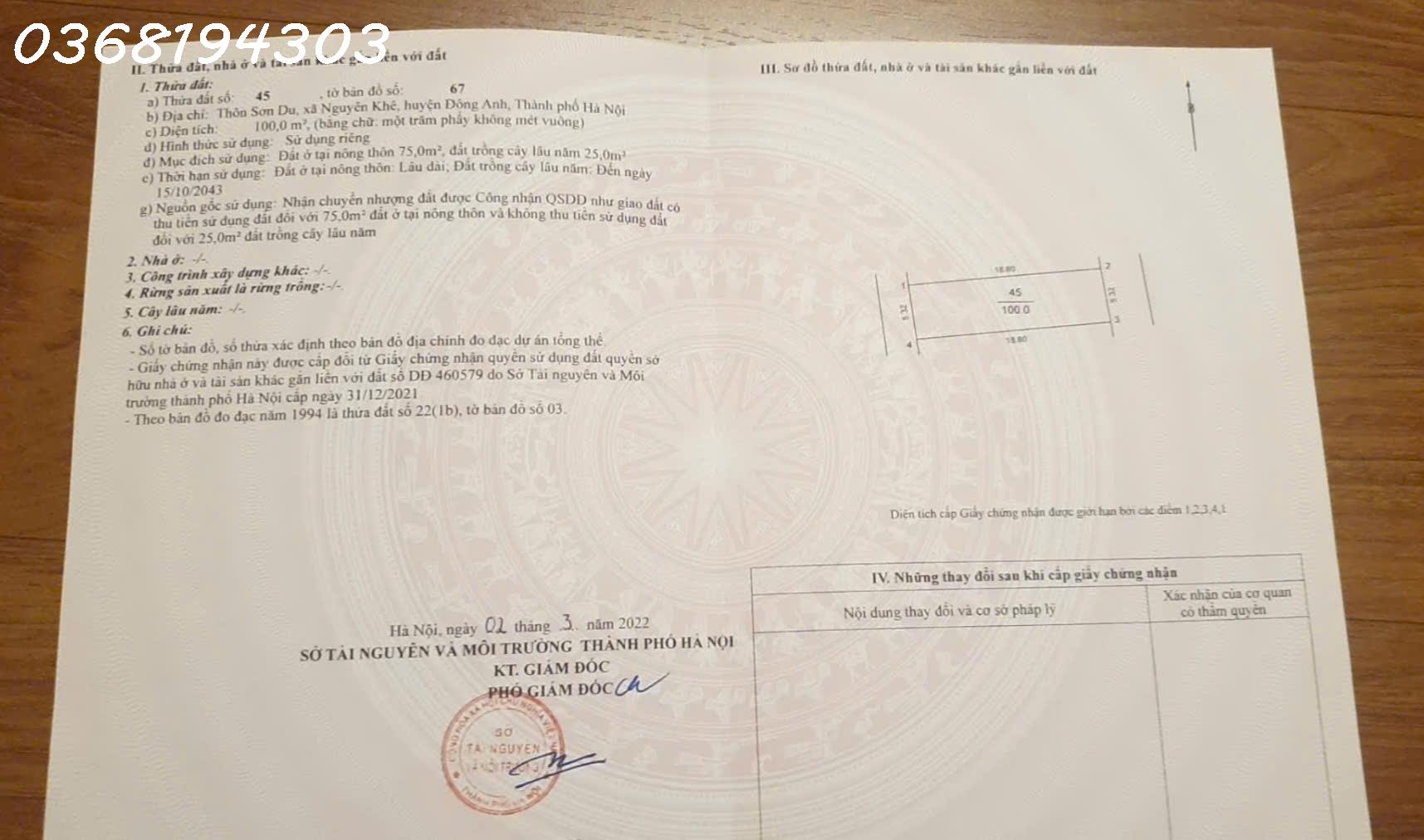 BÁN ĐẤT 100M2 SƠN DU NGUYÊN KHÊ ĐÔNG ANH - NHÌN RA ĐƯỜNG VÕ NGUYÊN GIÁP - Ảnh 1