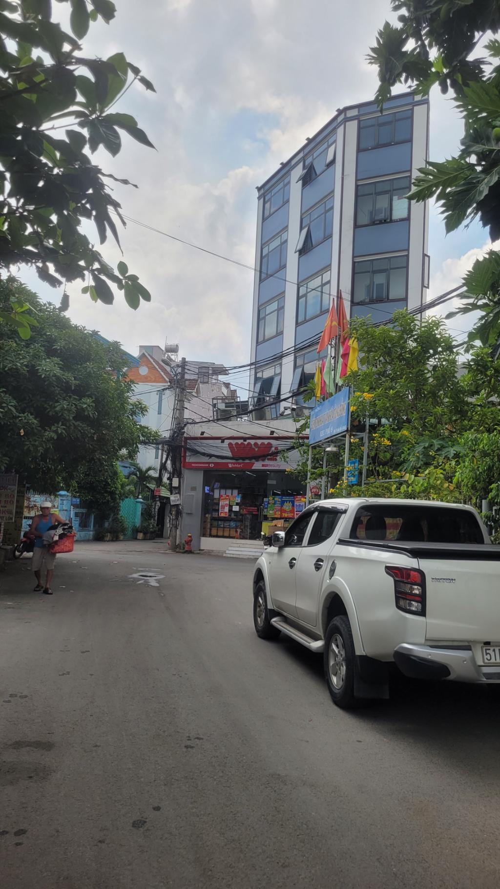 GÒ VẤP VIEW SÔNG – NhàĐẹp 4Tầng Đ. Số 20, HXH, Full N.Thất – Chỉ8Tỷ95 - Ảnh 1