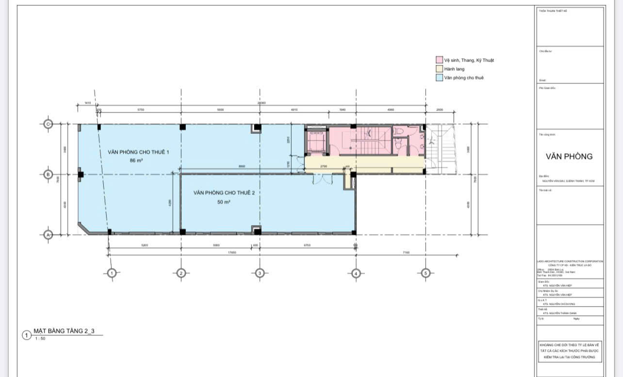 Toà nhà SWIN TOWER 152 - 152A Nguyễn Văn Đậu, P7, BT - Ảnh 4