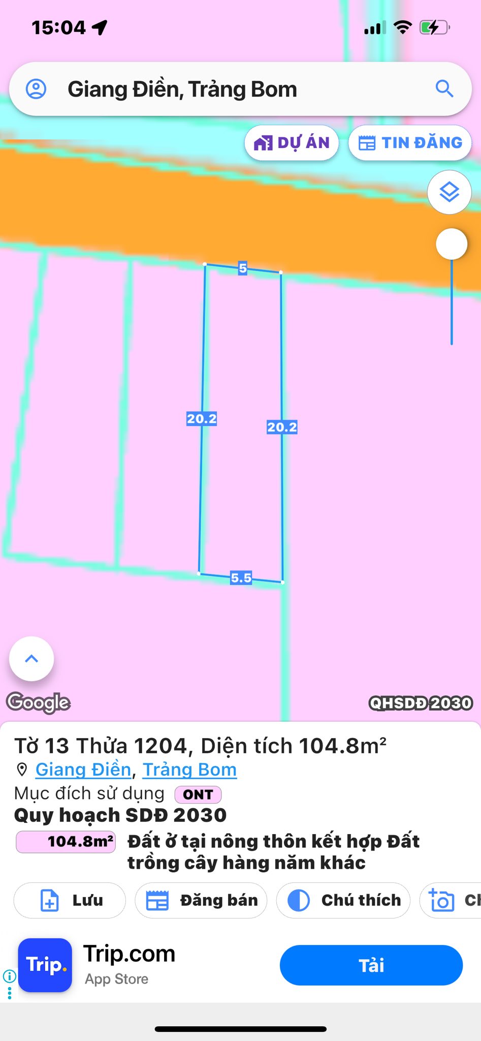 Mặt tiền nhựa Giang Điền, Đồng Nai, 105m2, 1.25 tỷ - Ảnh chính