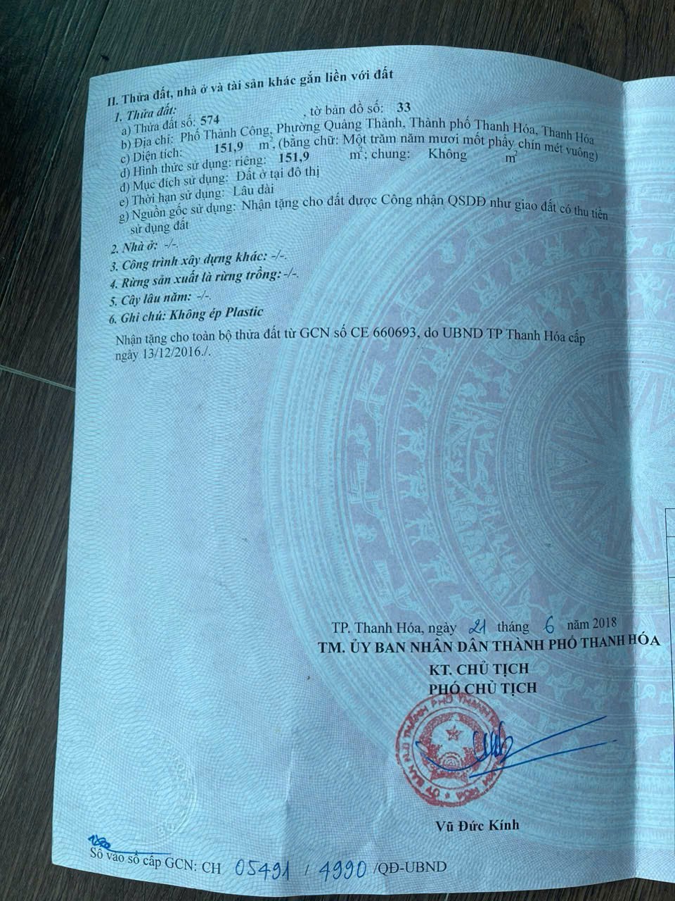 CHÍNH CHỦ Cần bán Đất Mặt Tiền Tại Đường Thanh Chương, Phường Quảng Thành, TP.Thanh Hóa, Thanh Hóa - Ảnh chính