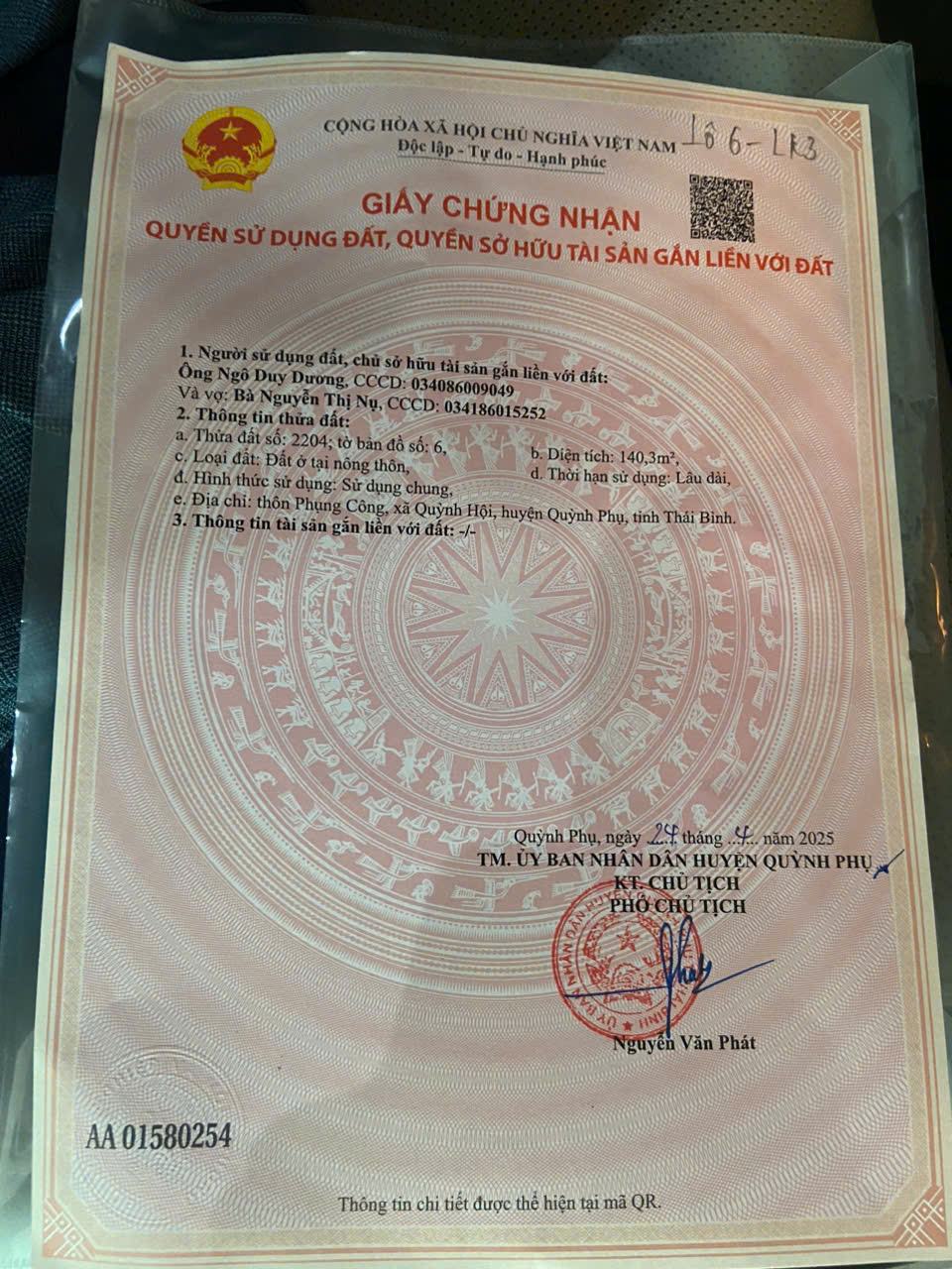 Chính chủ cần bán Nhanh Lô Đất Tại Thôn Phụng Công – Xã Quỳnh Hội – Quỳnh Phụ - Thái Bình. - Ảnh 1
