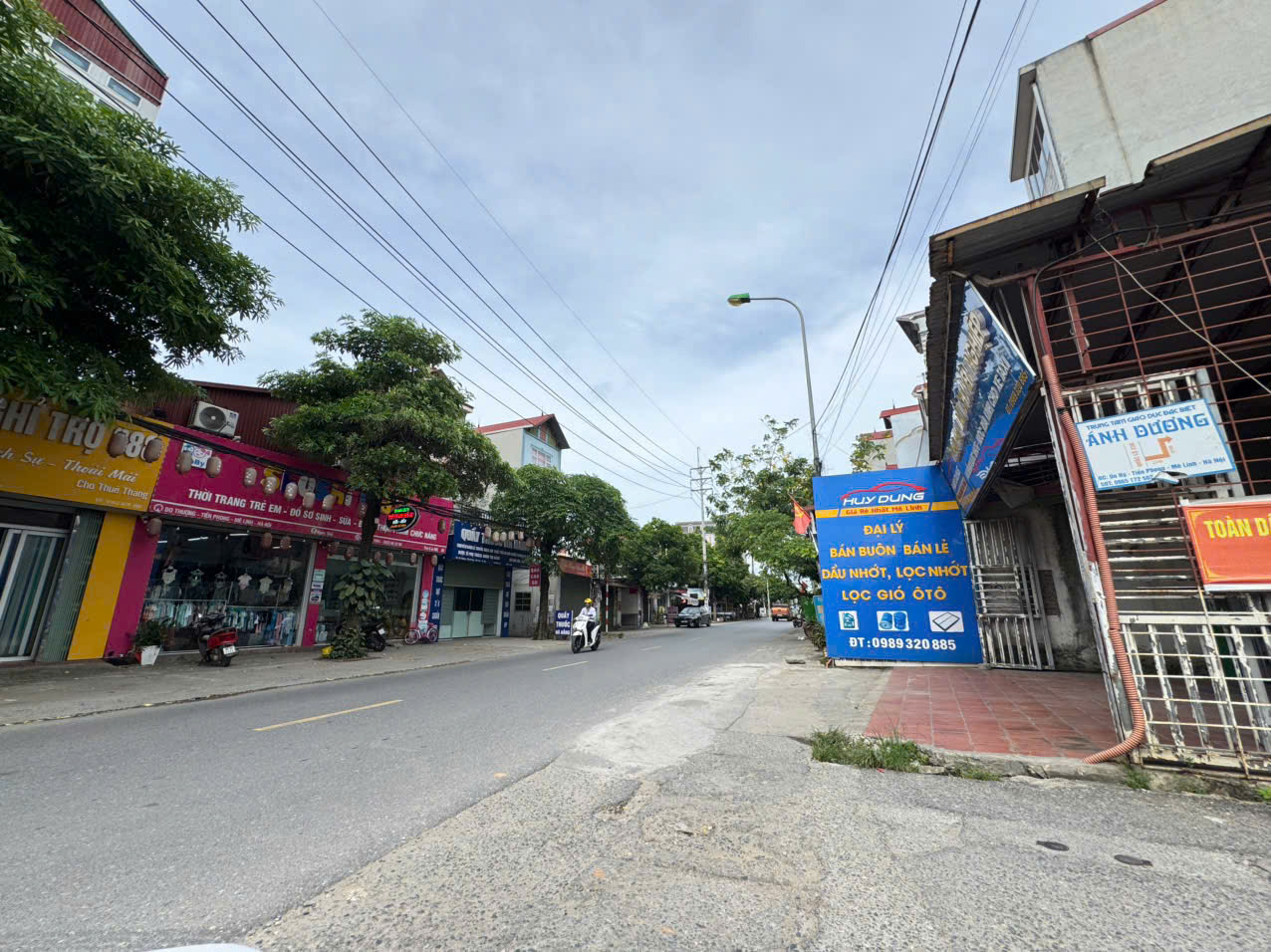 Đất đẹp thôn Do Hạ, Tiền Phong, Mê Linh. Gần quốc lộ 23, 2 mặt thoáng trước – sau - Ảnh chính