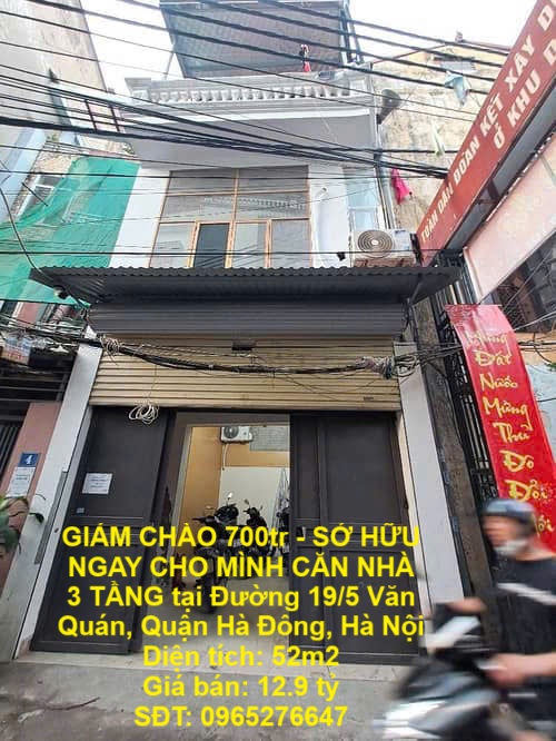 GIẢM CHÀO 700tr - SỞ HỮU NGAY CHO MÌNH CĂN NHÀ 3 TẦNG tại 19/5 VĂN QUÁN, HÀ ĐÔNG - Ảnh chính