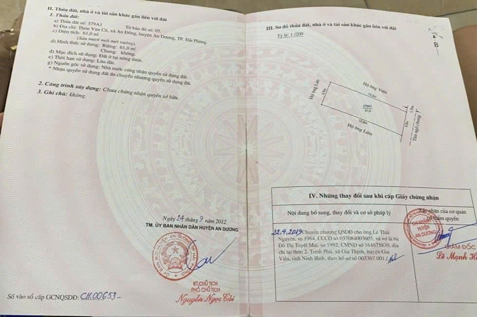 CHÍNH CHỦ CẦN BÁN GẤP LÔ ĐẤT CÓ VỊ TRÍ ĐẸP TẠI XÃ AN ĐỒNG  - H. AN DƯƠNG - HẢI PHÒNG. - Ảnh 4