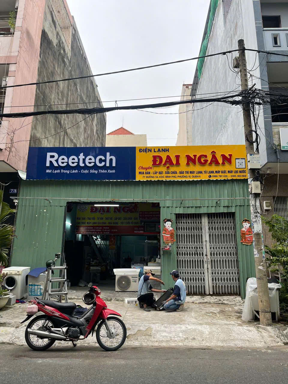 CHÍNH CHỦ BÁN ĐẤT 8m X 17m MẶT TIỀN KDC BÌNH PHÚ Q6 GIÁ 20 TỶ - Ảnh chính