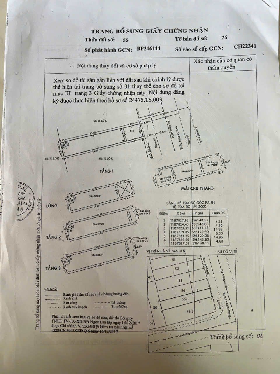 BÁN NHÀ 3 LẦU – 72A LÔ K CƯ XÁ PHÚ LÂM D, PHƯỜNG 10, QUẬN 6 - Ảnh chính