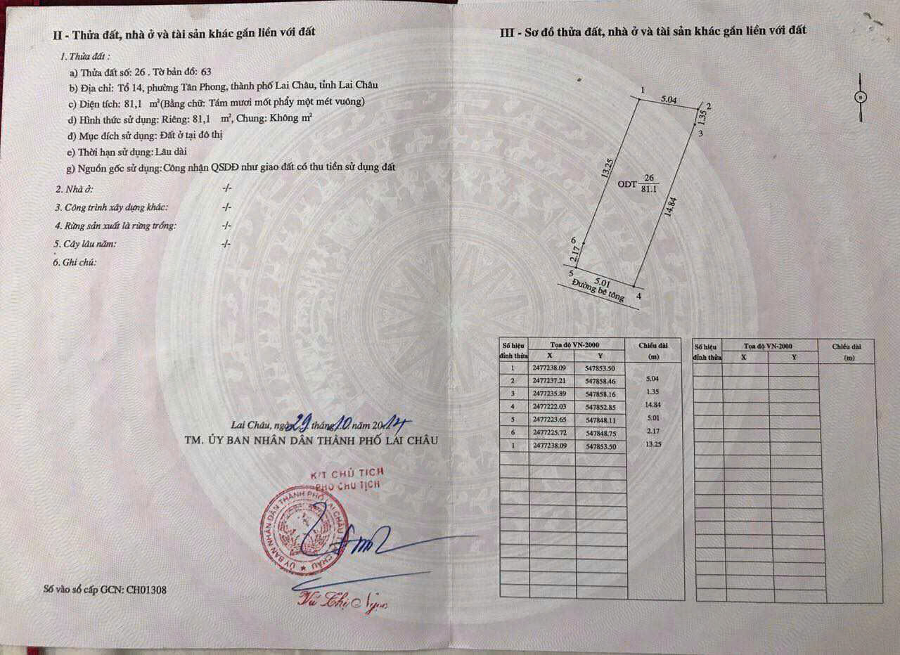 Chính chủ cần bán Căn Nhà Tại Ngõ 90, đường Trần Phú, TP Lai Châu - Ảnh chính
