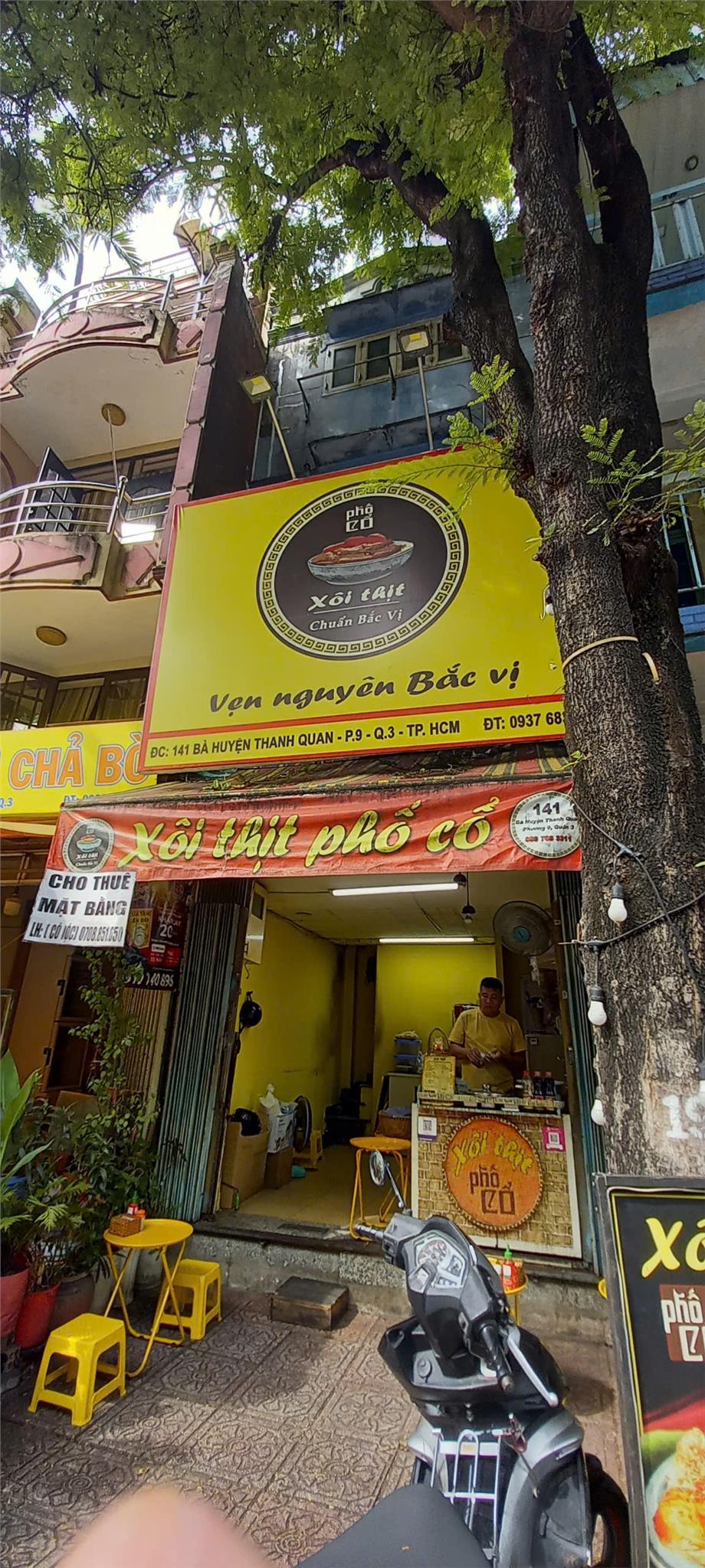 Cho thuê mặt bằng đường Bà Huyện Thanh Quan, vị trí đắc địa, 12m2 sử dụng, KD tự do, giá mềm - Ảnh chính