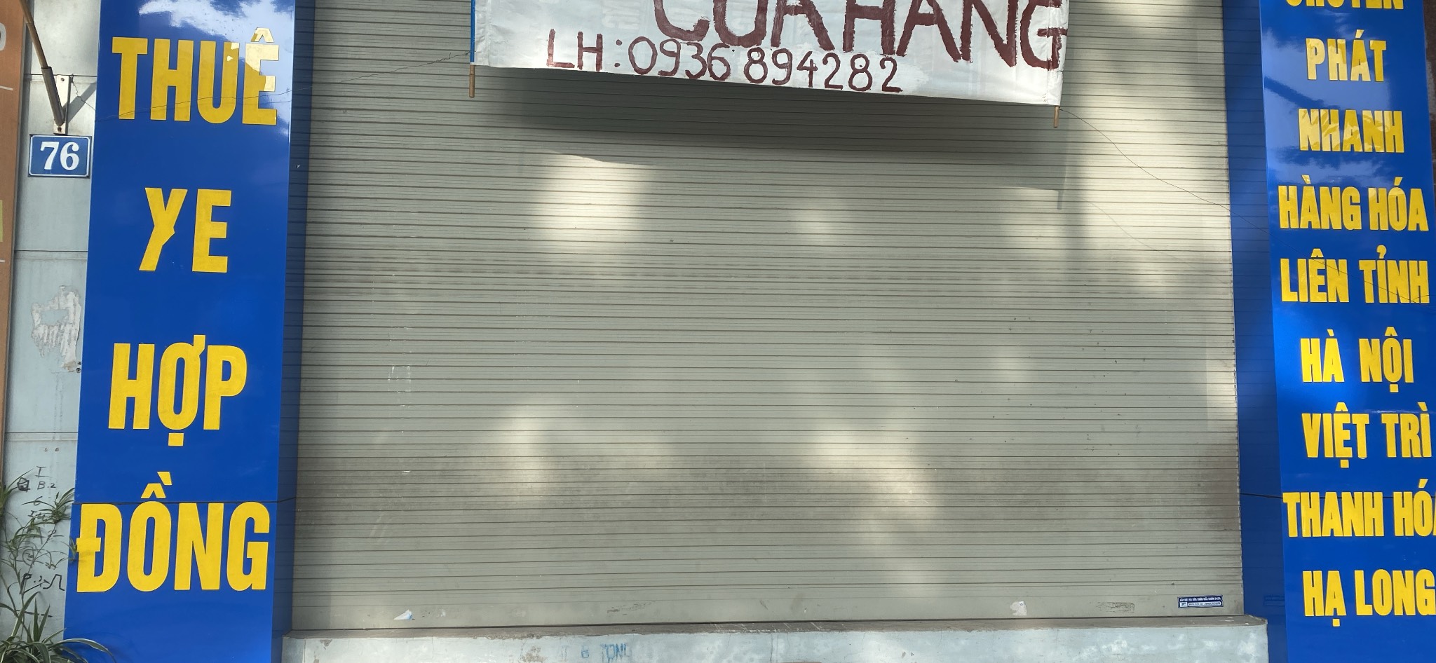 CHO THUÊ CỬA HÀNG MẶT TIỀN VÕ CHÍ CÔNG - Ảnh 1