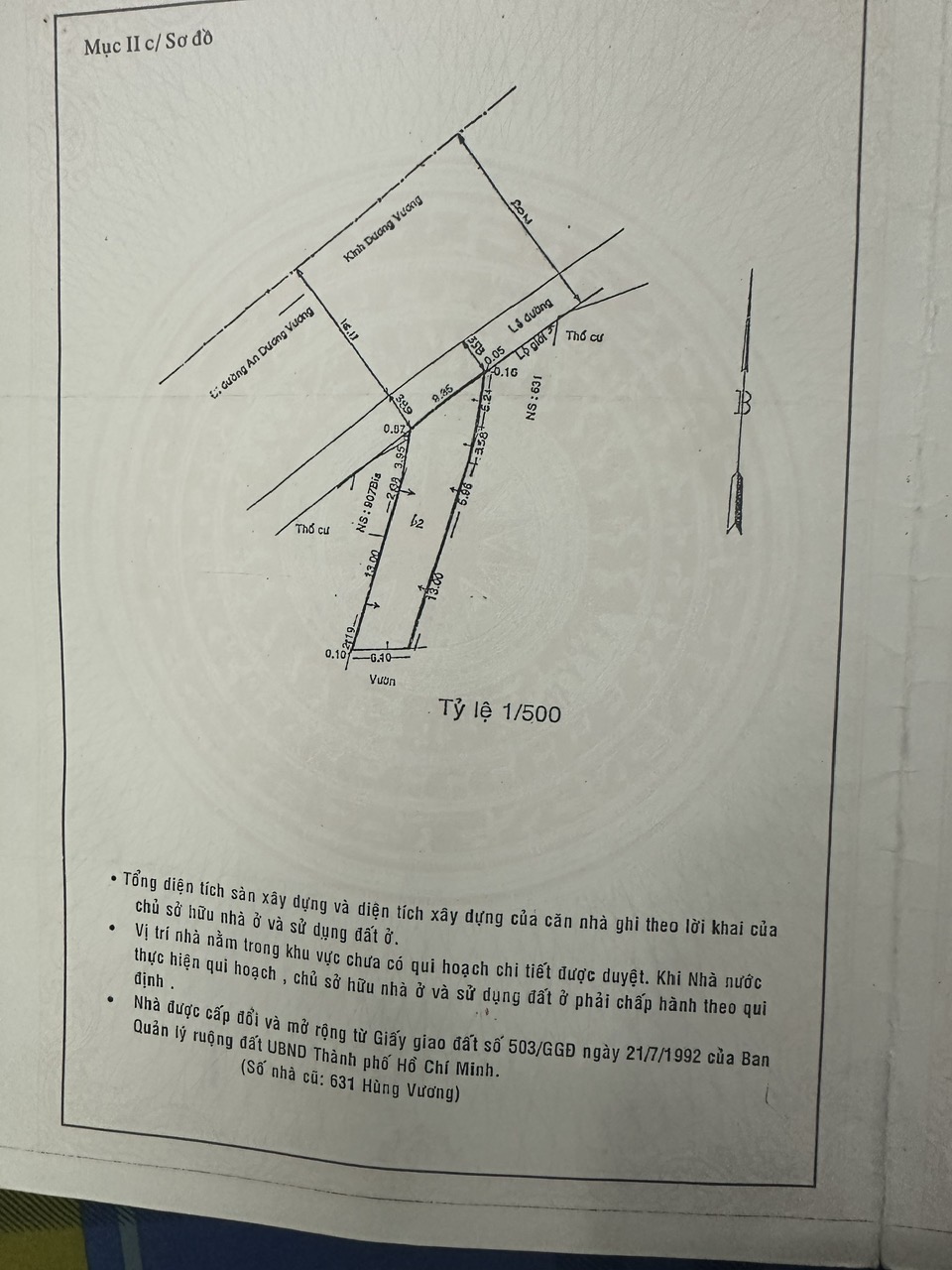 Bán Nhà Mặt Tiền Kinh Dương Vương, P.12, Q.6 - 6x24m - 36.5 Tỷ - Ảnh chính