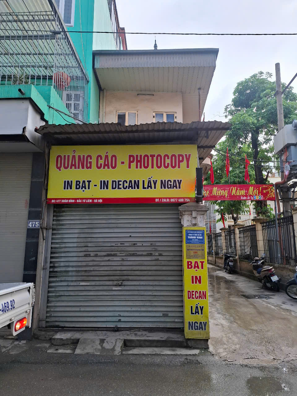 NHÀ CHÍNH CHỦ - GIÁ TỐT - Vị Trí Đẹp Tại Xuân Đỉnh, Bắc Từ Liêm, TPHN - Ảnh 1